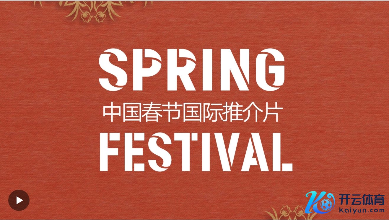 微信截图_20250128170550